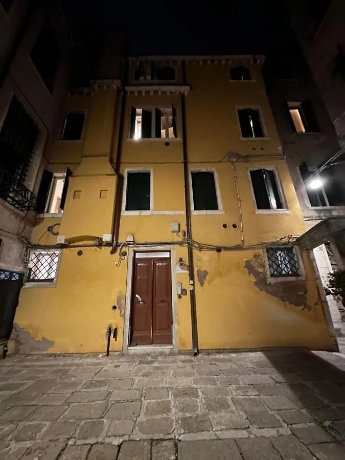 Gasthuis First Dream Venetië Italië